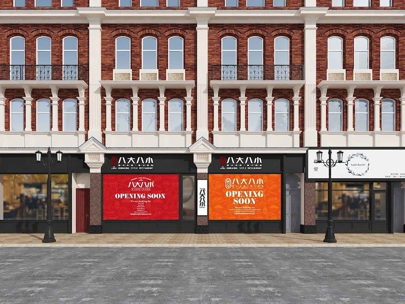 八大八小 The Eight Restaurant - London - UK - Booked ai