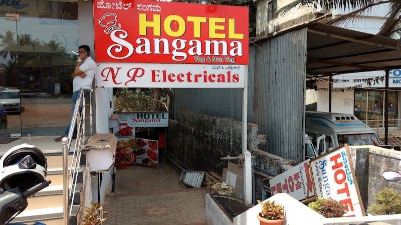 Hotel Sangama - Udupi - India - Booked ai