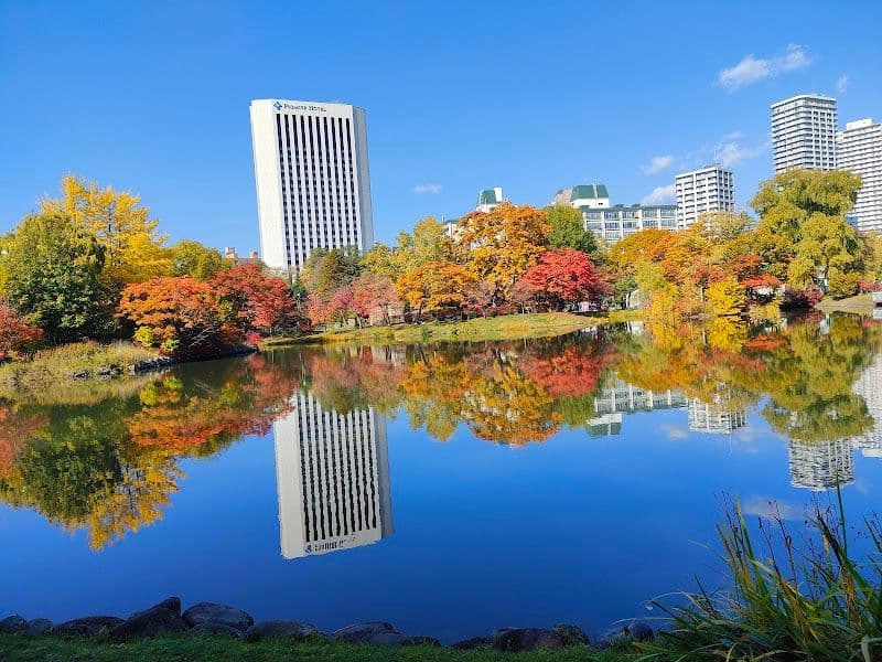 Nakajima Park - Sapporo - Japan - Booked ai