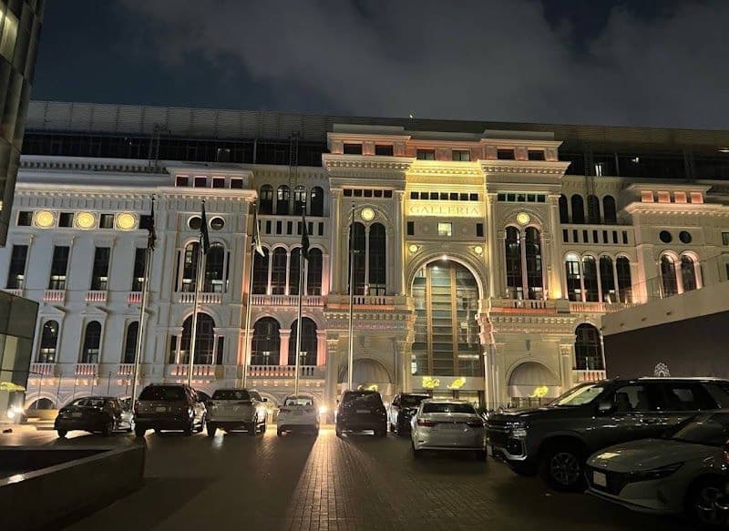 Assila, a Luxury Collection Hotel, Jeddah