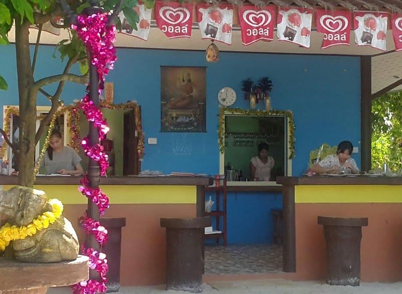 Smile Khaolak Resort