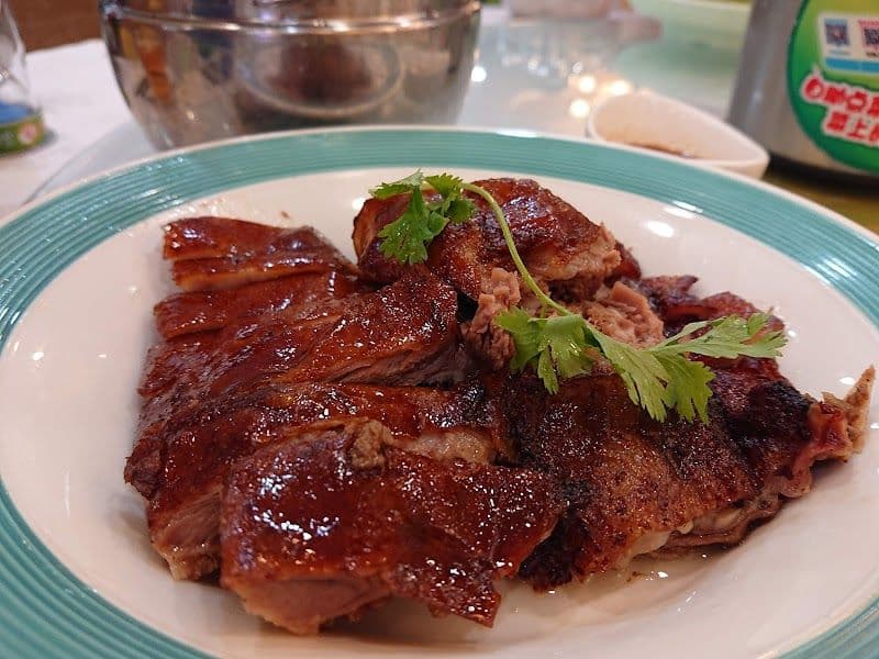 Chunji Roast Goose Restaurant