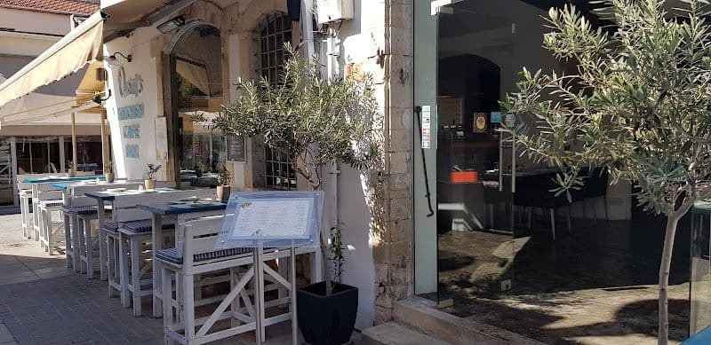 Ousia Soulful Kitchen