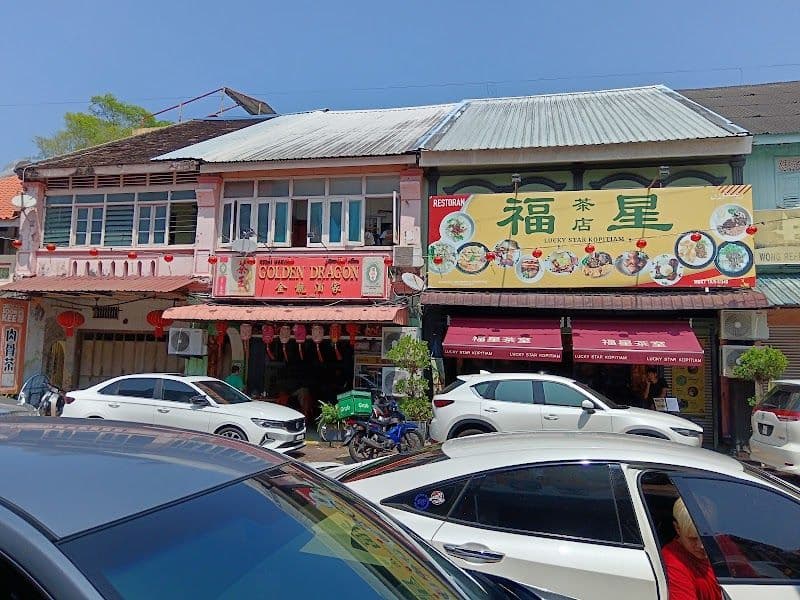Golden Dragon Restaurant