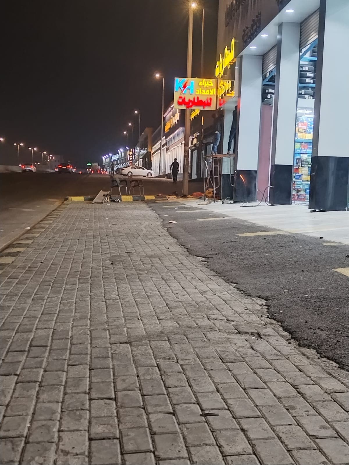 Khamis Mushait's Best Kept Secrets: Discover Hidden Gems