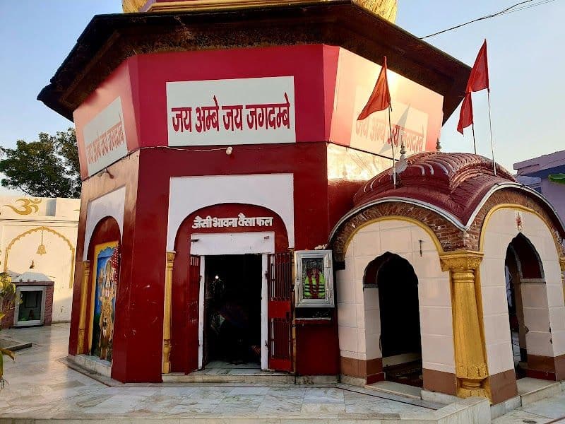 Shri Ambika Devi Mandir Ambala - Ambala - India - Booked ai