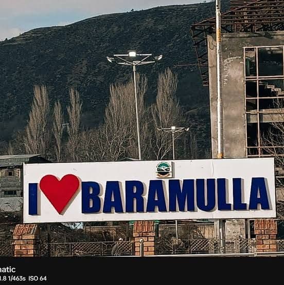 Hotel City Palace - Baramulla - India - Booked ai