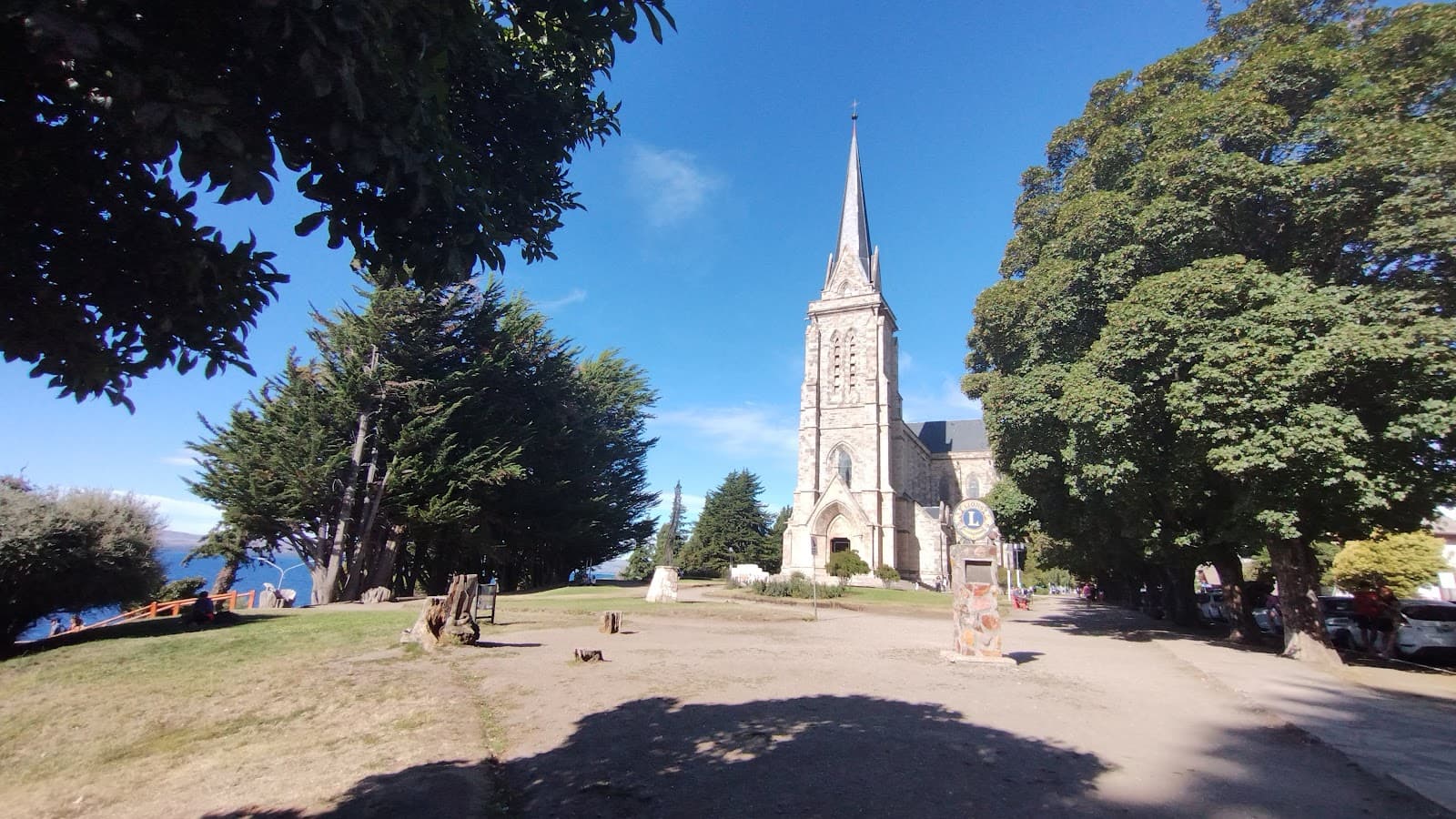 Perito Moreno square