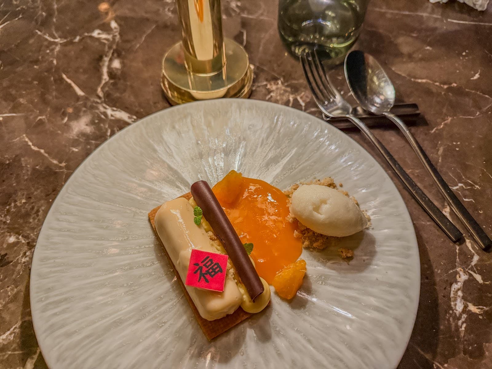 ATAS - Kuala Lumpur - Malaysia