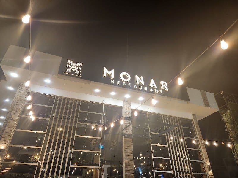 Monar Restaurant - Mirpur Khas - Pakistan - Booked ai