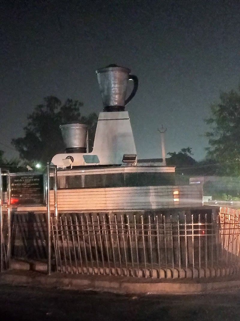 I Love Ambala Mixi Chowk - Ambala - India - Booked ai