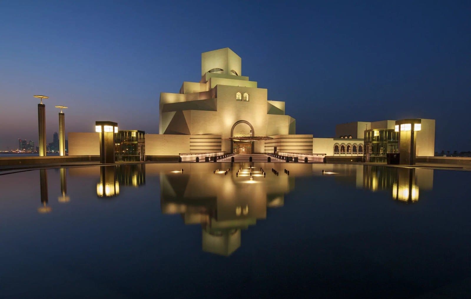 The Museum Of Islamic Art
