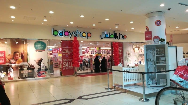 Al Asmakh Grills - Doha - Qatar