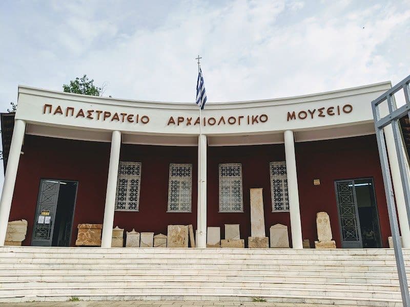 Visit the Archaeological Museum of Agrinio - Agrinio - Greece