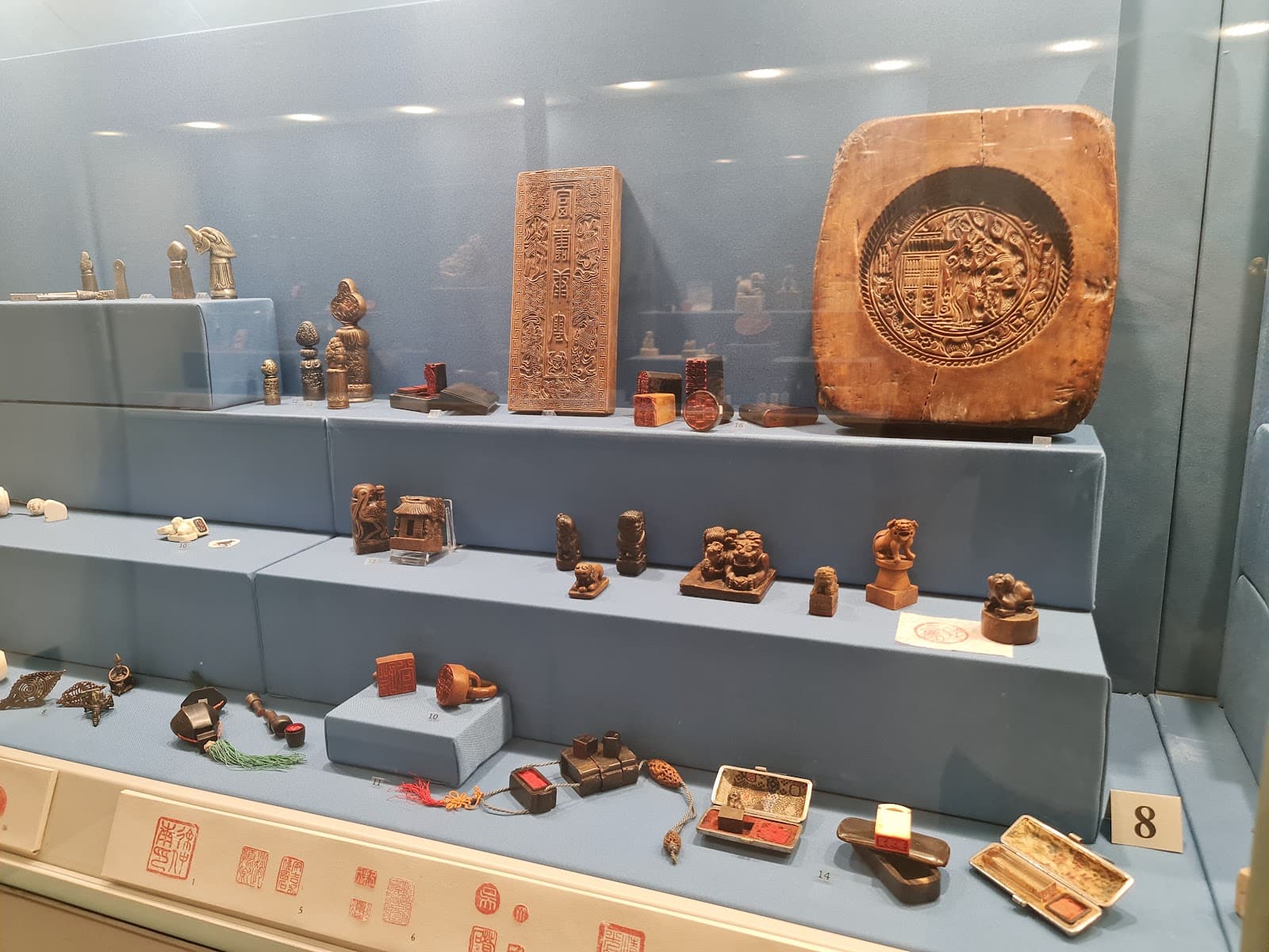 Civico Museo del Sigillo - Cinque Terre - Italy