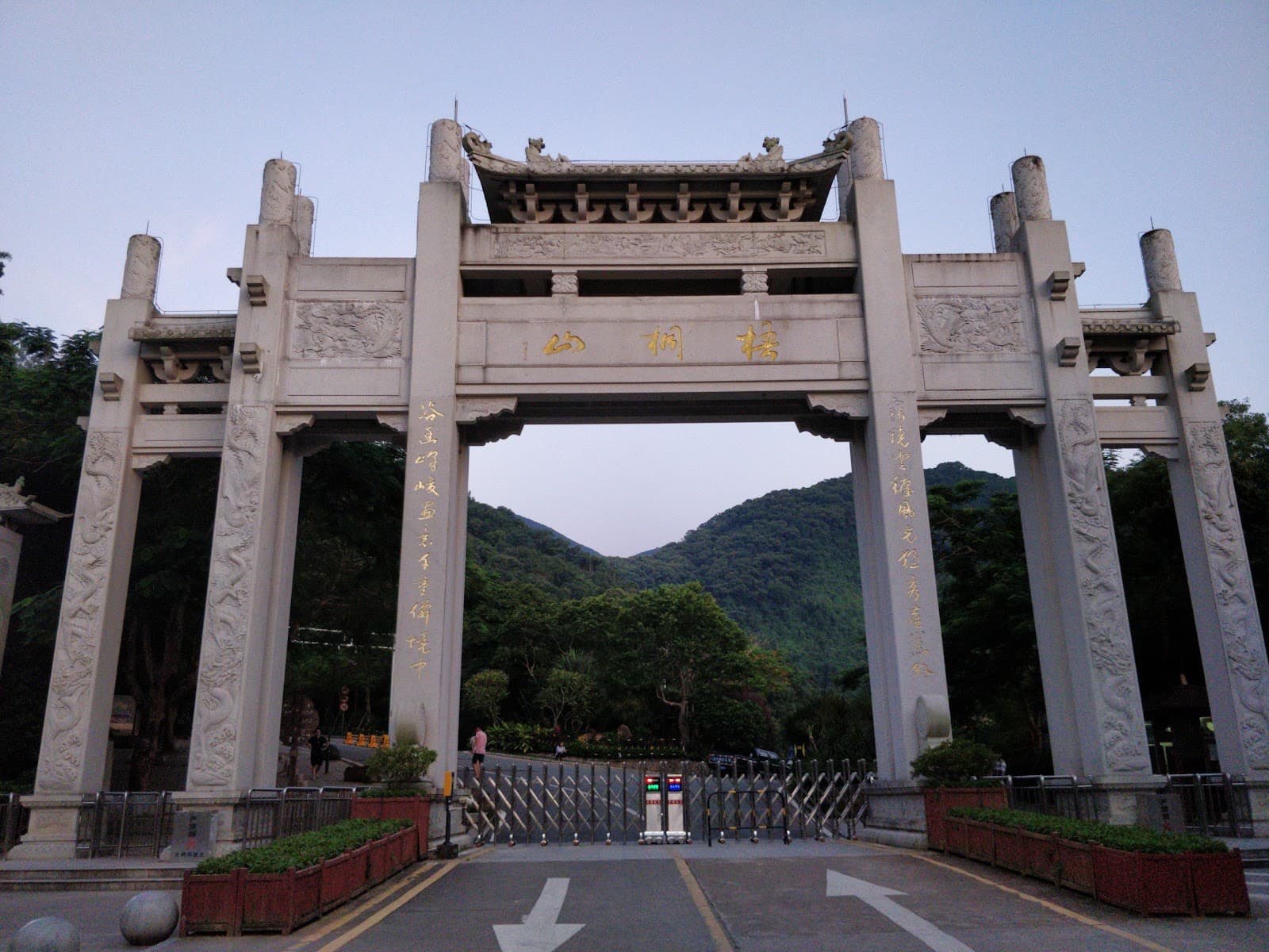 Wutong Mountain - Shenzhen - China