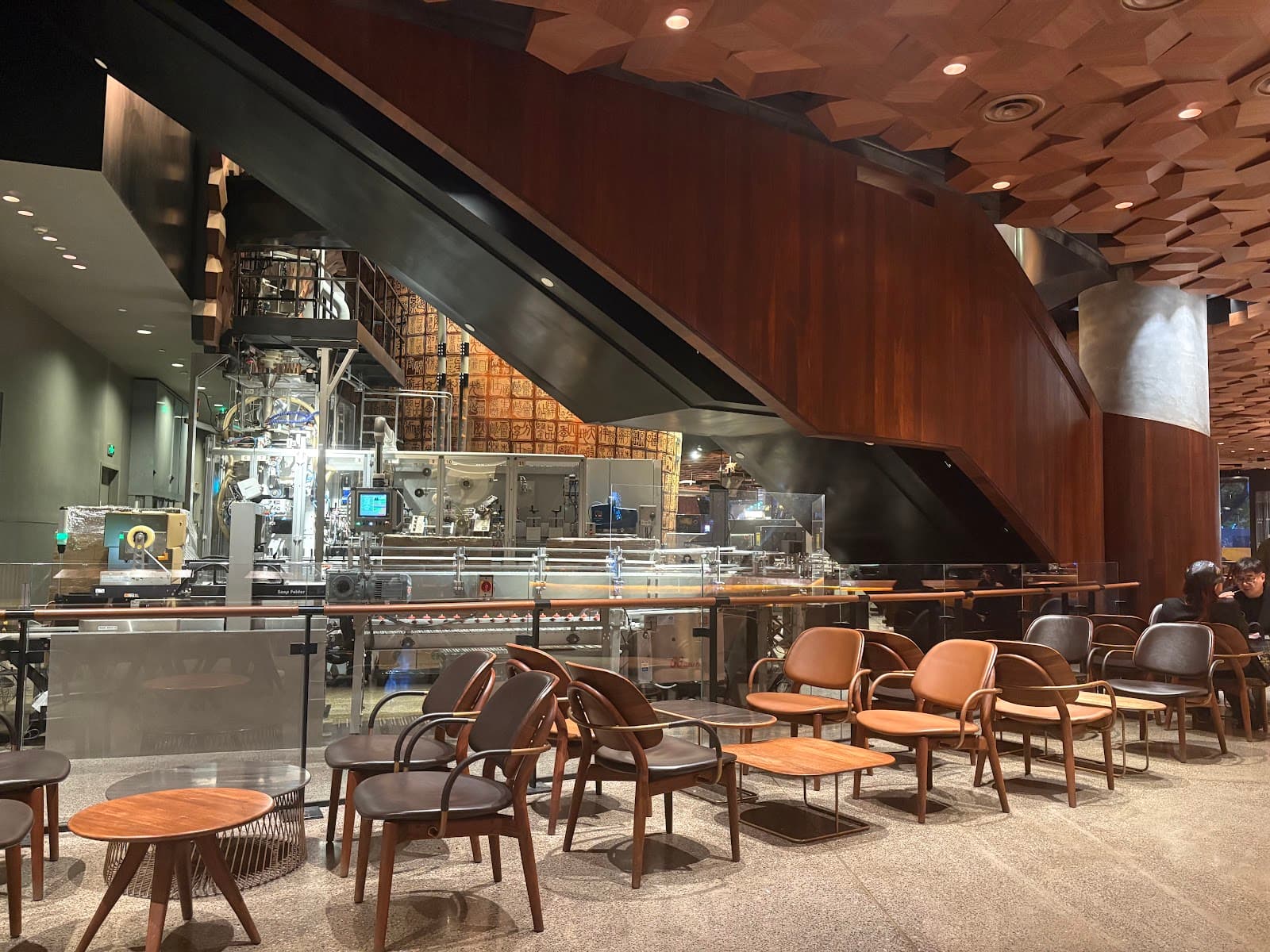 Starbucks Reserve Roastery 星巴克臻选上海烘焙工坊 - Shanghai - China