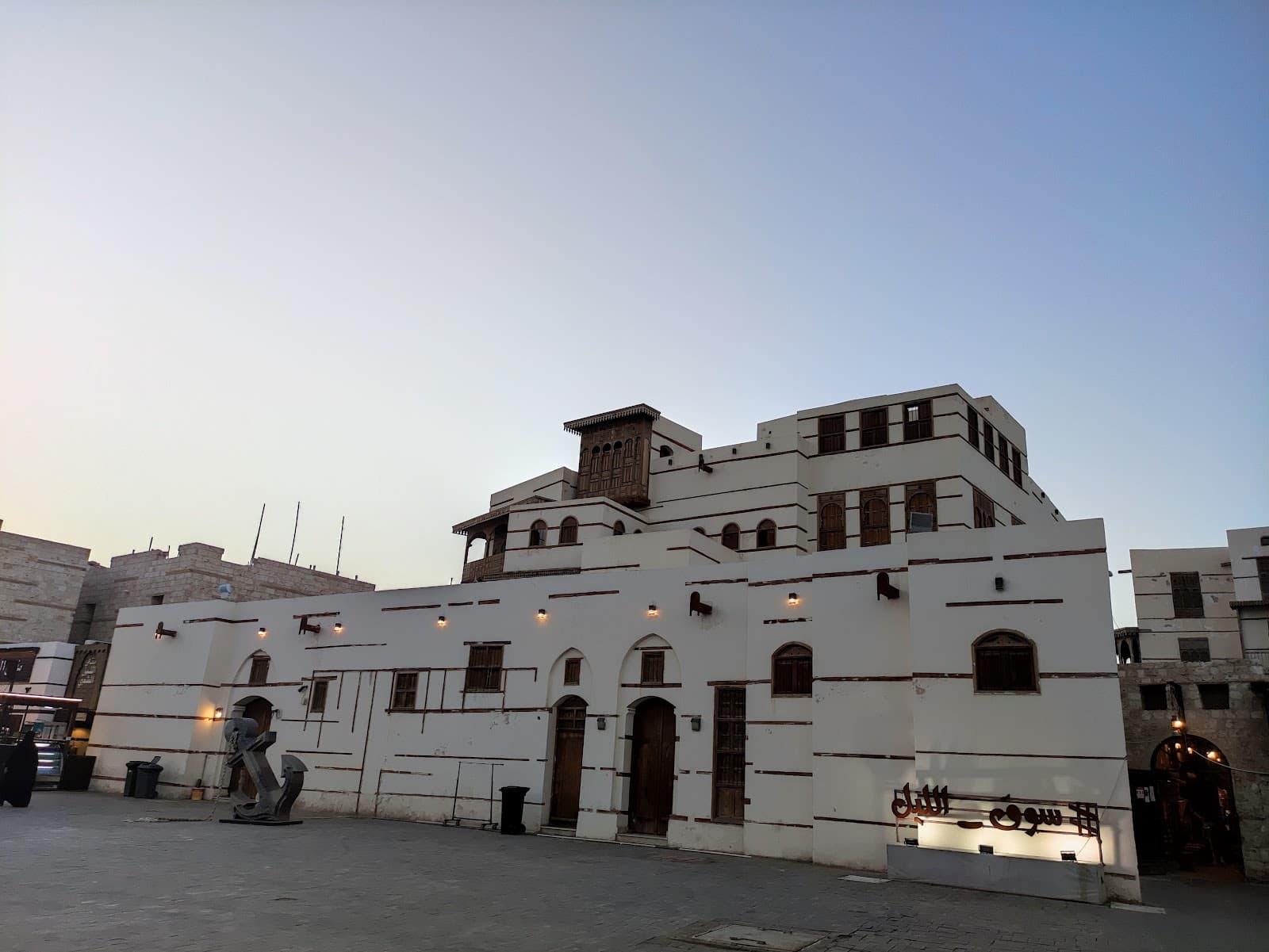 المباني التراثية - Yanbu - Saudi Arabia