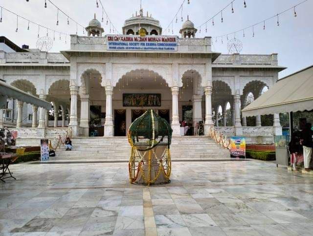 Ultimate Guide to Visiting Ujjain