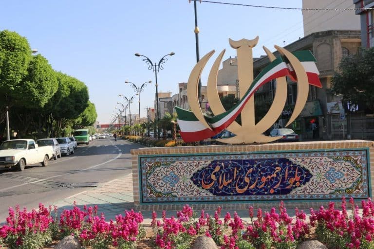 Essential Saveh Travel Tips