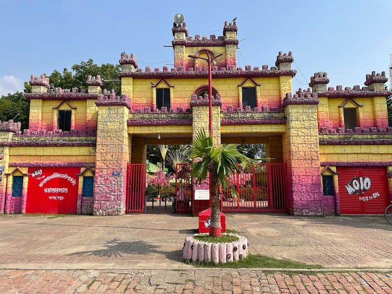 Wonderland Park, Bogura - Bogura - Bangladesh - Booked ai