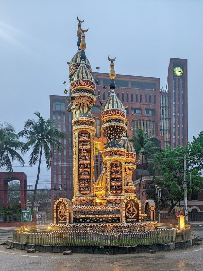 Al Asmaul Husna Pillar - Narayanganj - Bangladesh - Booked ai