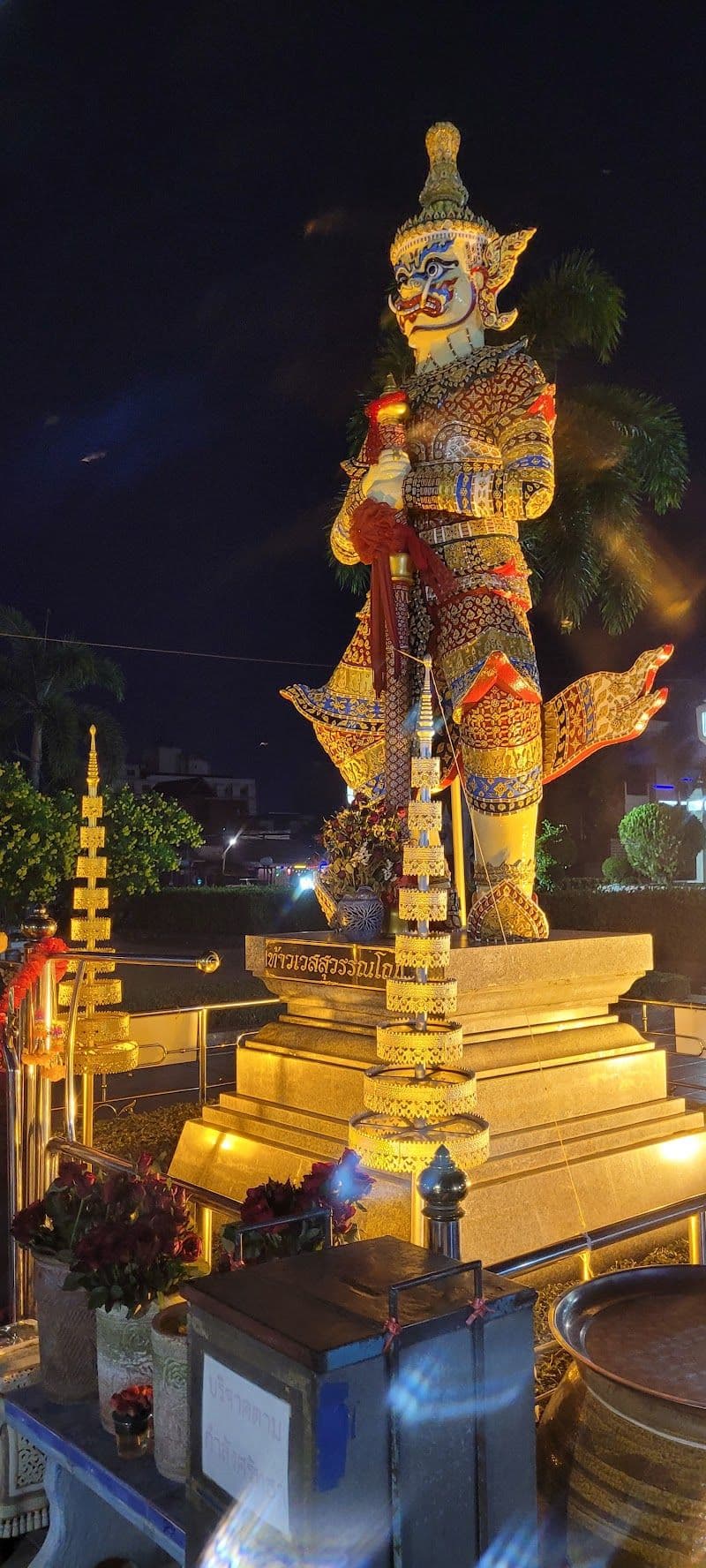 Exploring Udon Thani: Top Activities and Attractions
