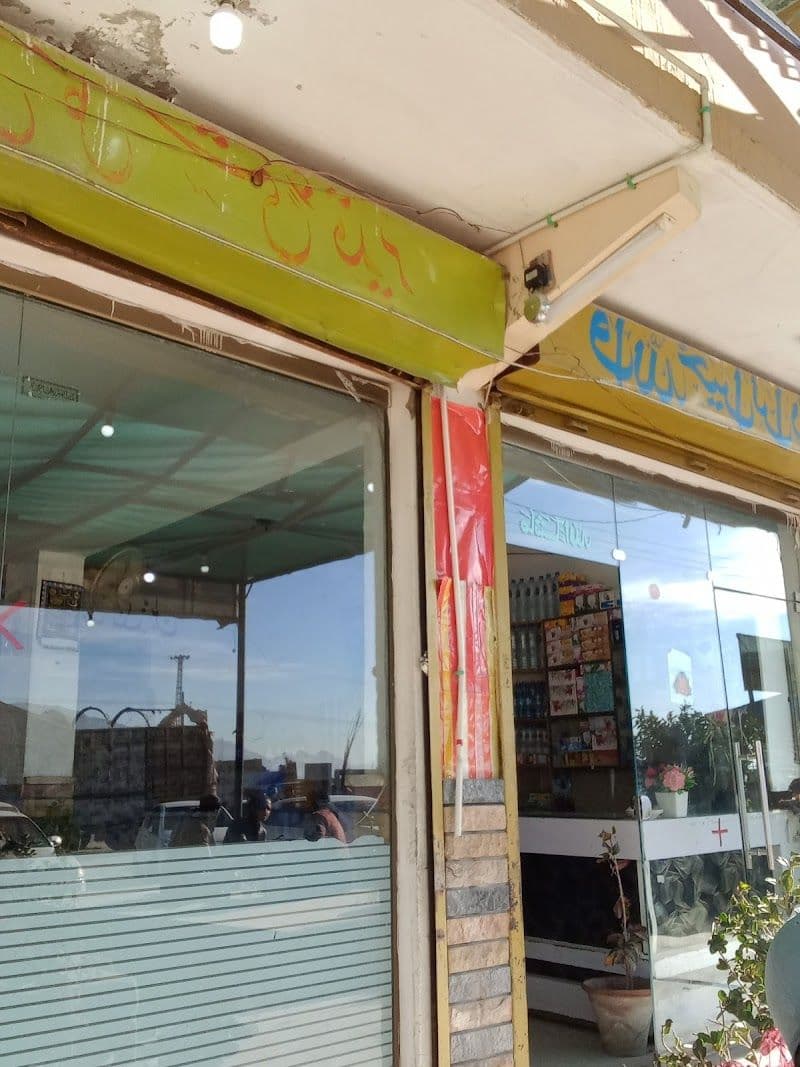 Sharja Hotel & Restaurant Khuzdar - Khuzdar - Pakistan - Booked ai