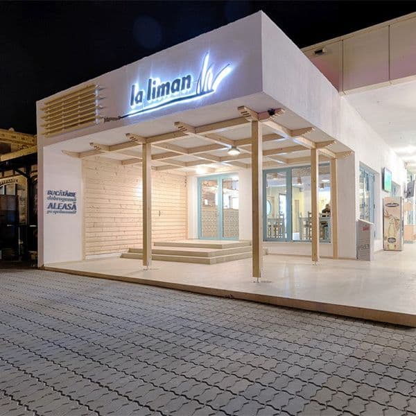 La Liman - Tulcea - Romania - Booked ai