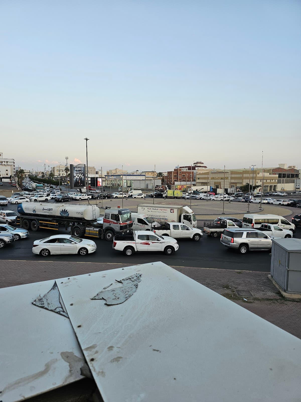 Things to Do in Khamis Mushait