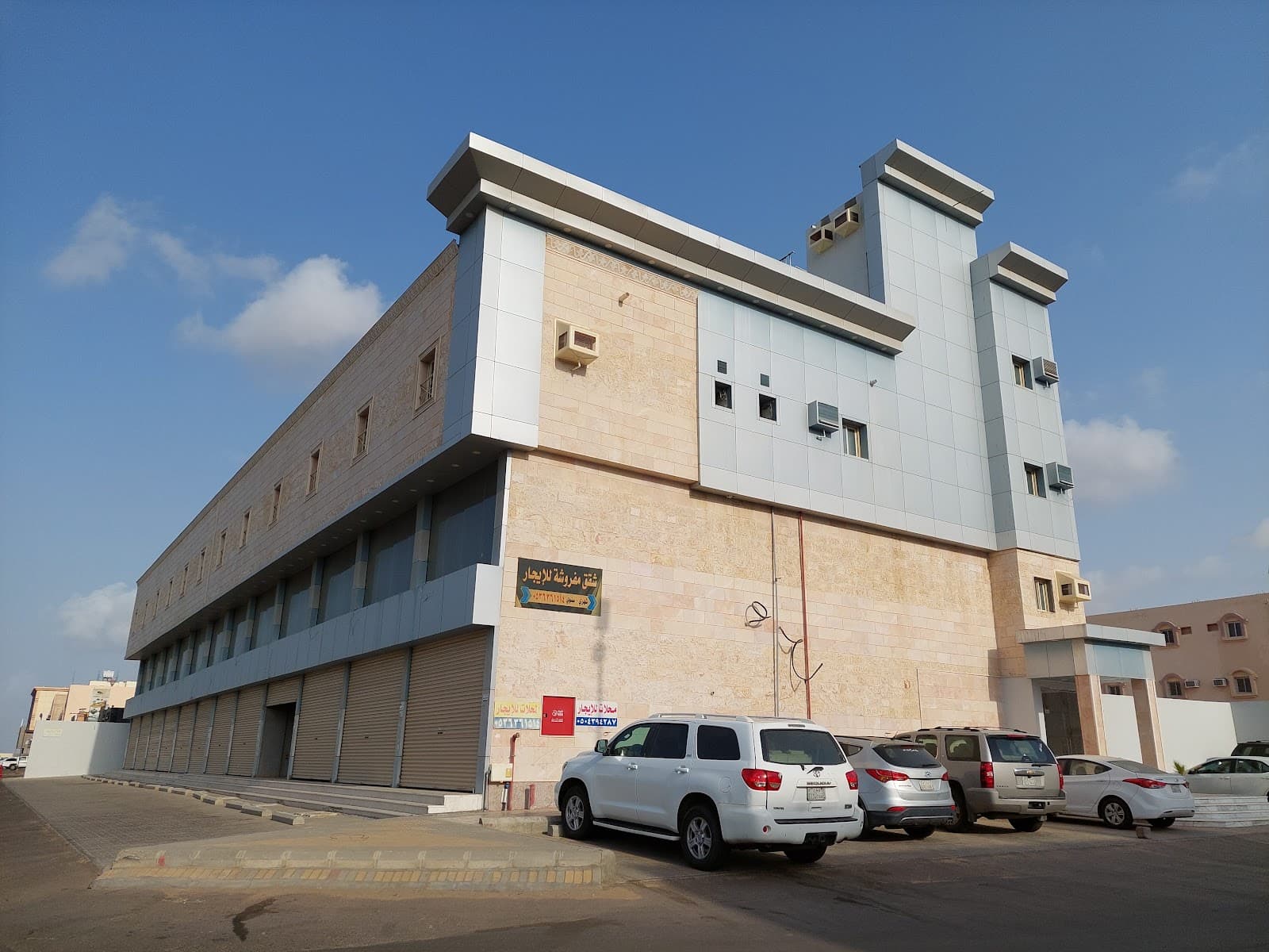 انجم ينبع - Yanbu - Saudi Arabia