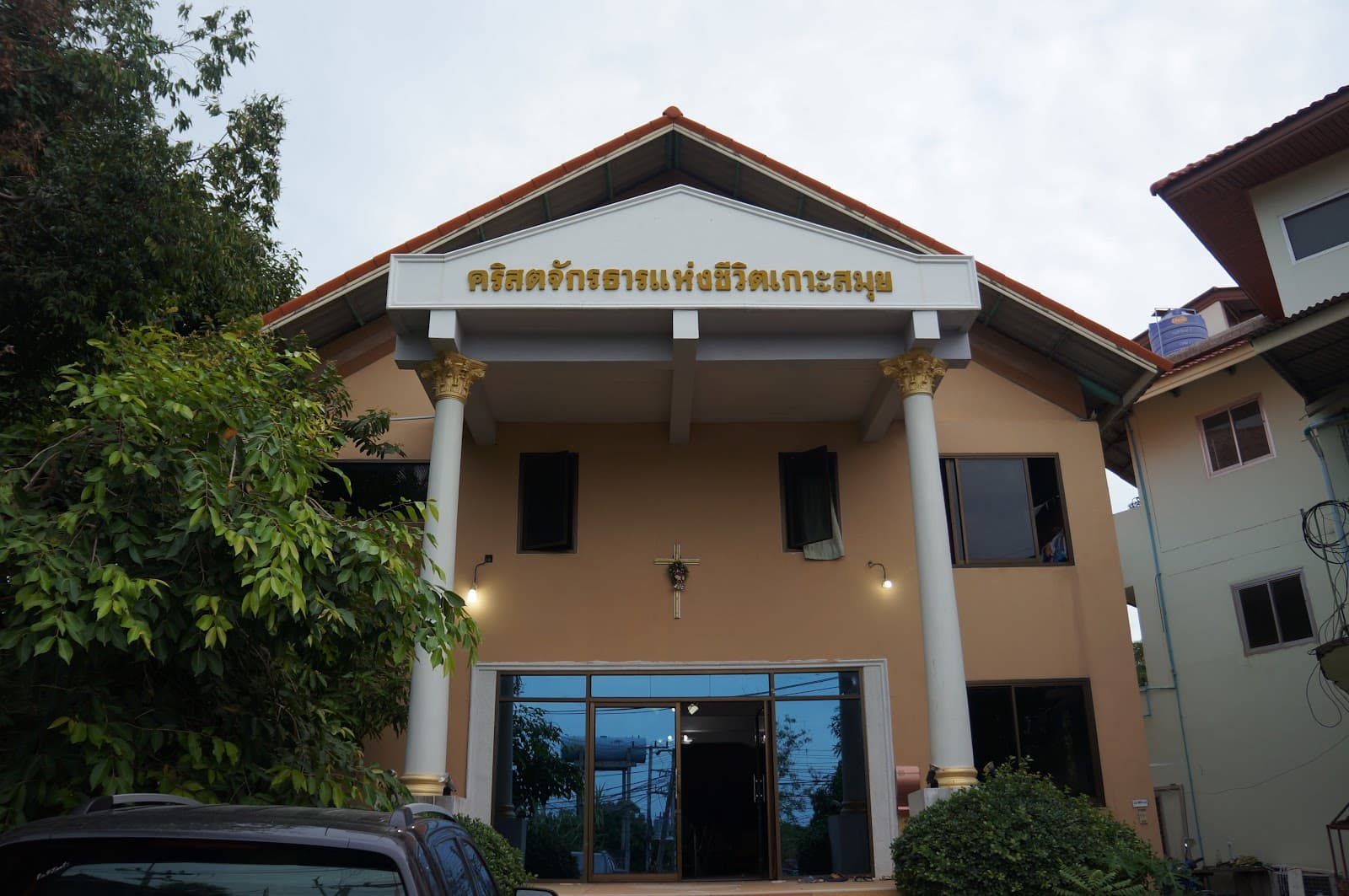 Stream of Life Ko Samui Church - Koh Samui - Thailand