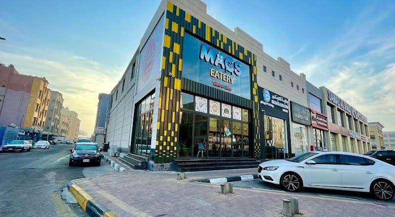 Macs Eatery Restaurant - Dammam - Saudi Arabia - Booked ai