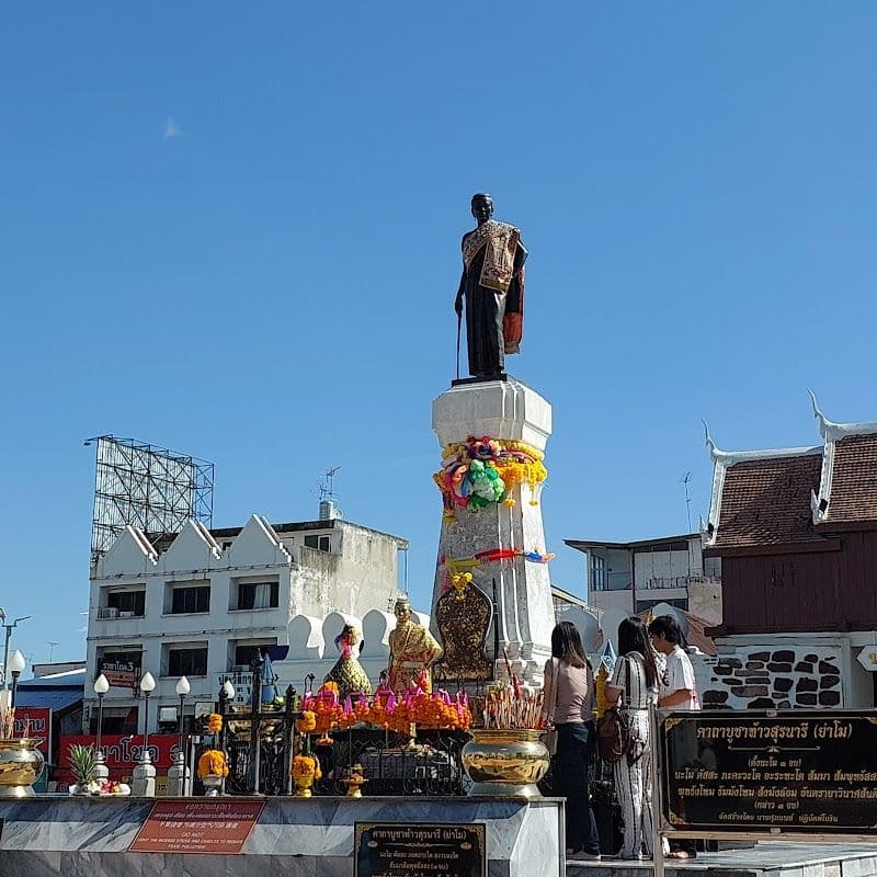 Suan Rak Park - Nakhon Ratchasima - Thailand - Booked ai