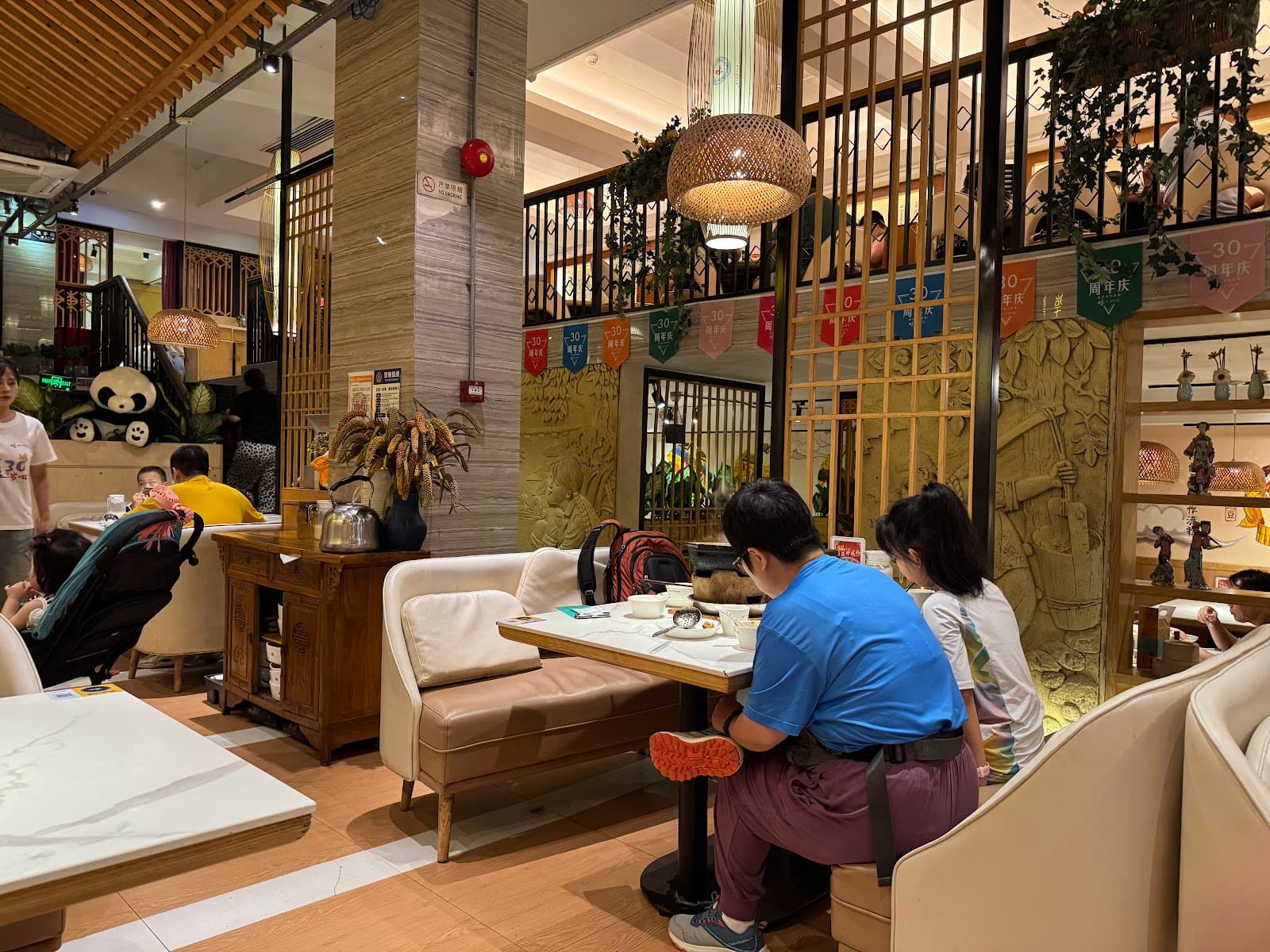 Sichuan Douhua Sichuan Flavor Hall - Shenzhen - China