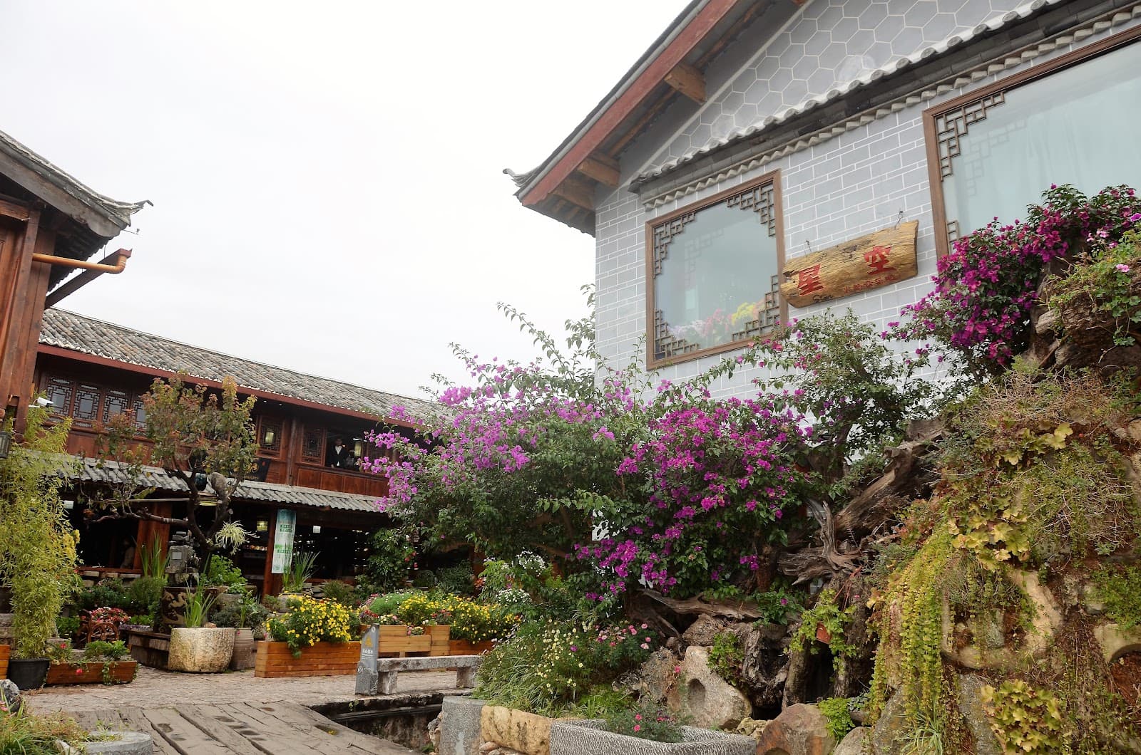 Sanyan Well - Lijang - China