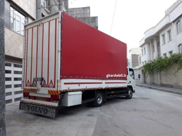 Explore Eslamshahr: Top Attractions and Activities