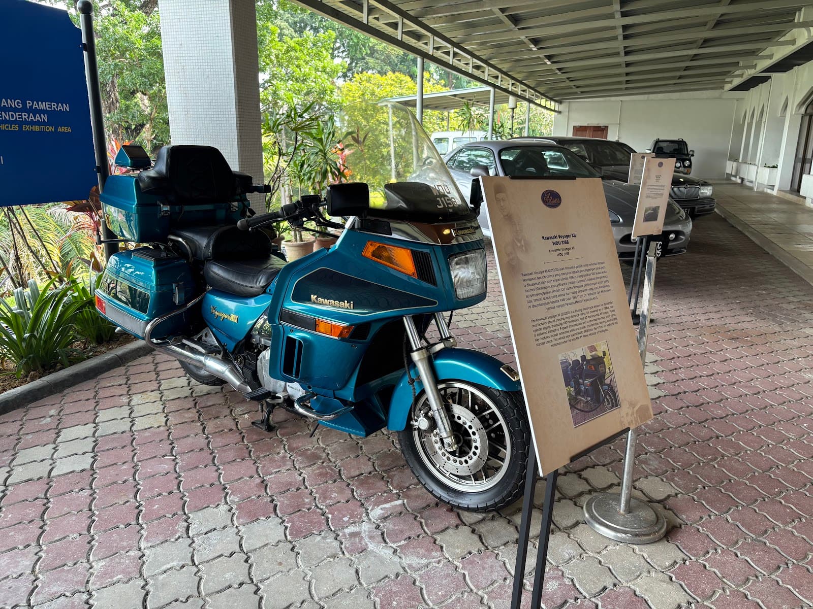 Galeria Sri Perdana - Kuala Lumpur - Malaysia